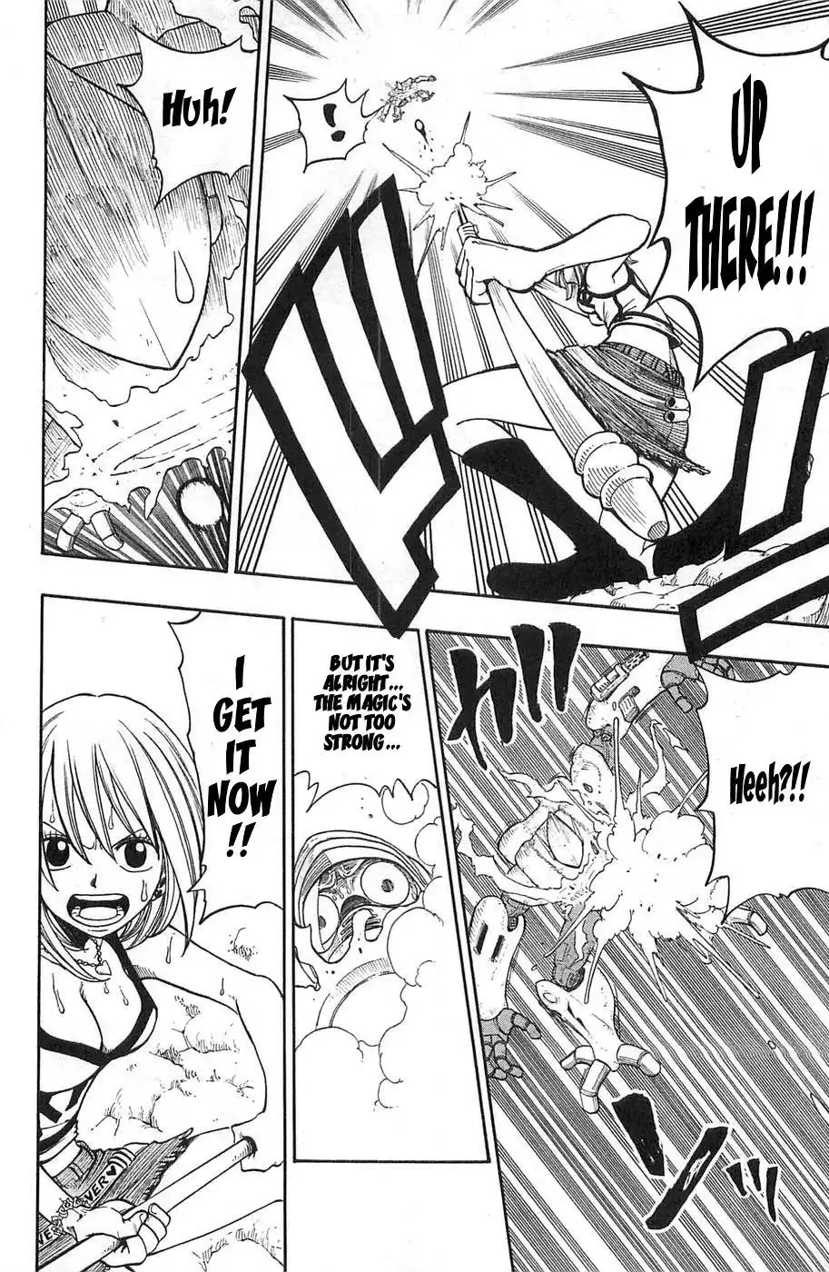 Rave Master Chapter 200 16